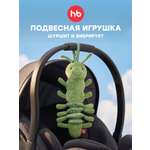 Игрушка Happy Baby подвеска