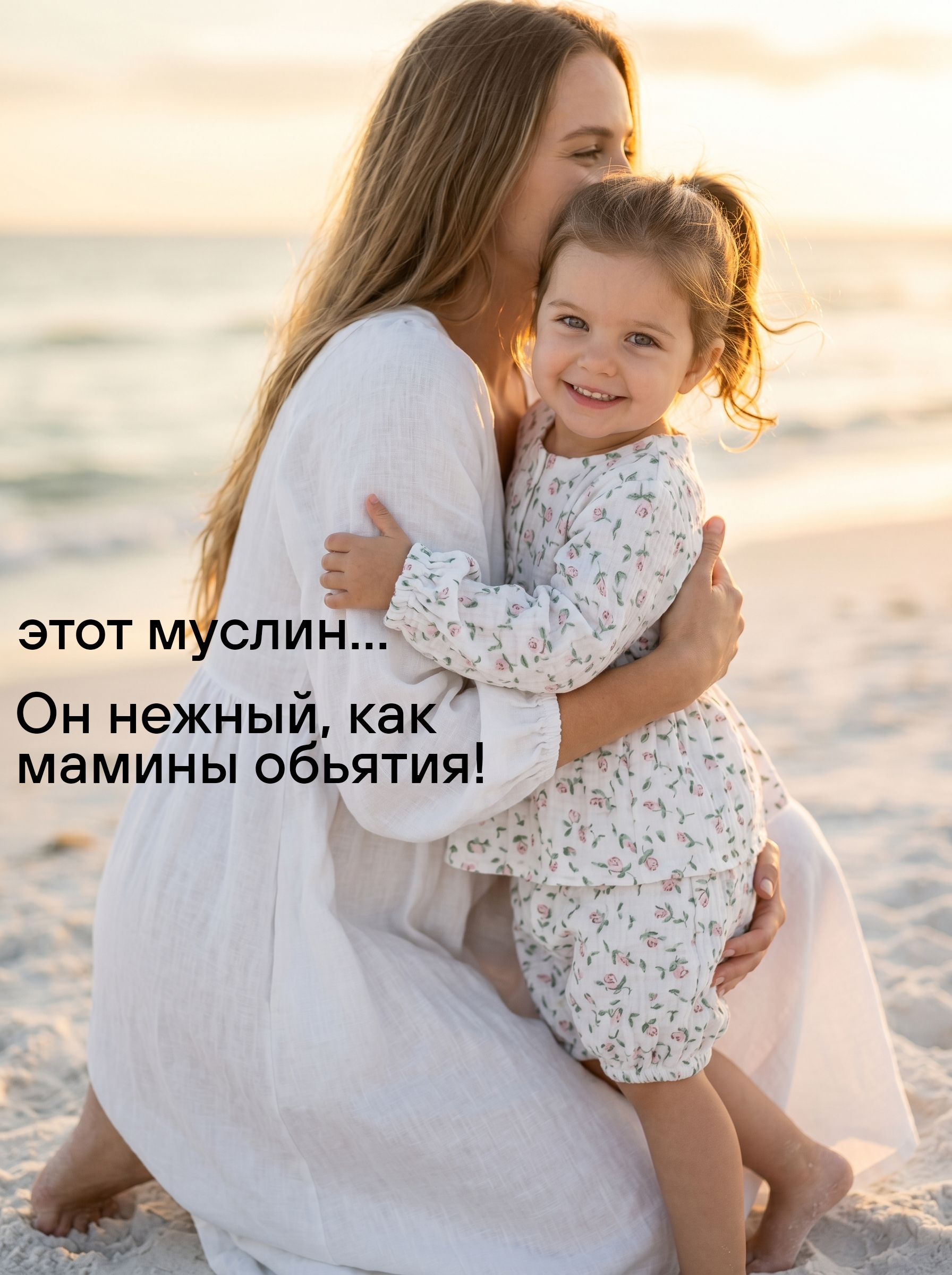 Платье и шортики СОННЫЙ ГНОМИК К4030/02 - фото 10