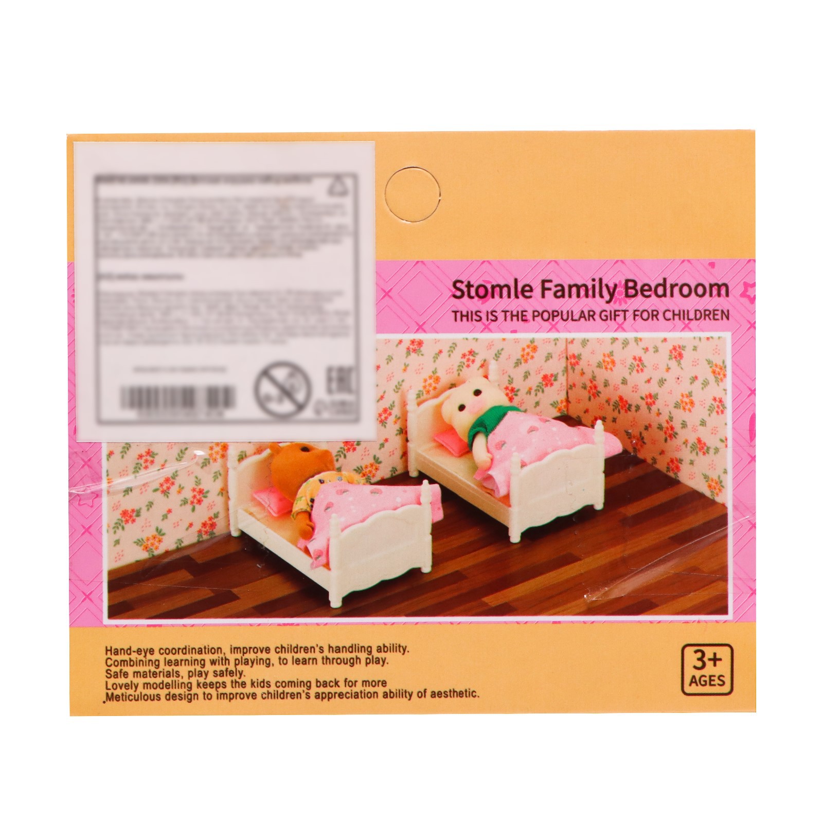 Аксессуар для кукол Школа Талантов кукольный интерьер 9049740 - фото 5