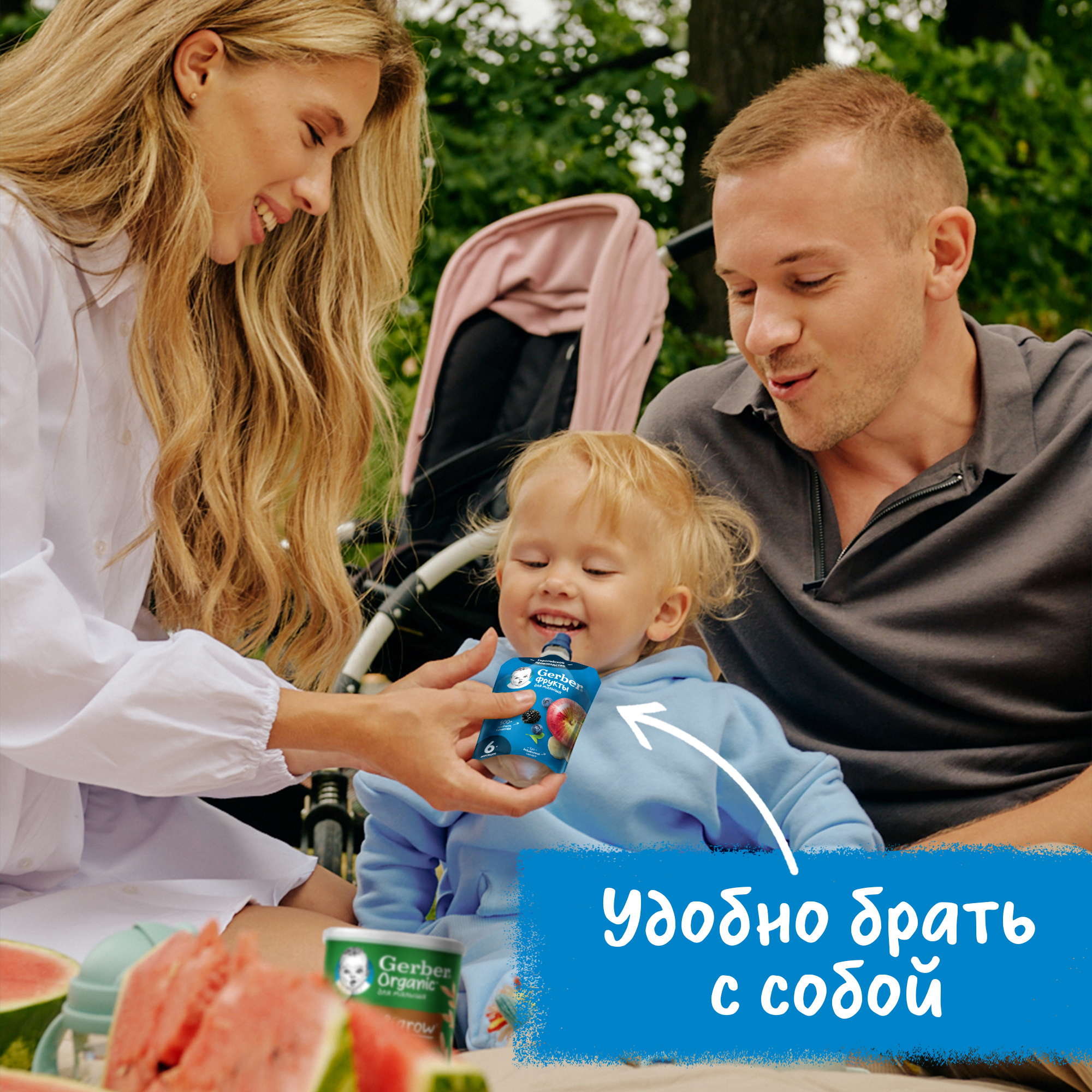 Пюре Gerber Фрукты-ягоды с 6 мес 90 г - фото 4