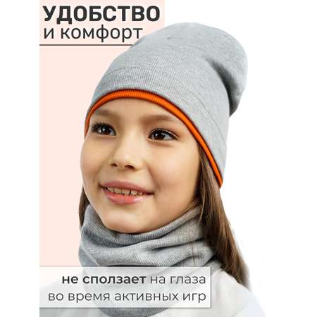 Шапка и снуд ПриКиндер