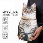 Игрушка мягкая mni mnu