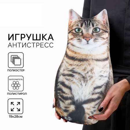 Игрушка мягкая mni mnu