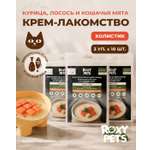 Крем-суп для кошек и котят всех пород ROXY PETS филе курицы карельского лосося и кошачьей мяты 3 уп из 10шт