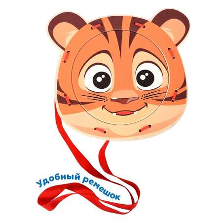 Игрушка музыкальная Leader барабаны
