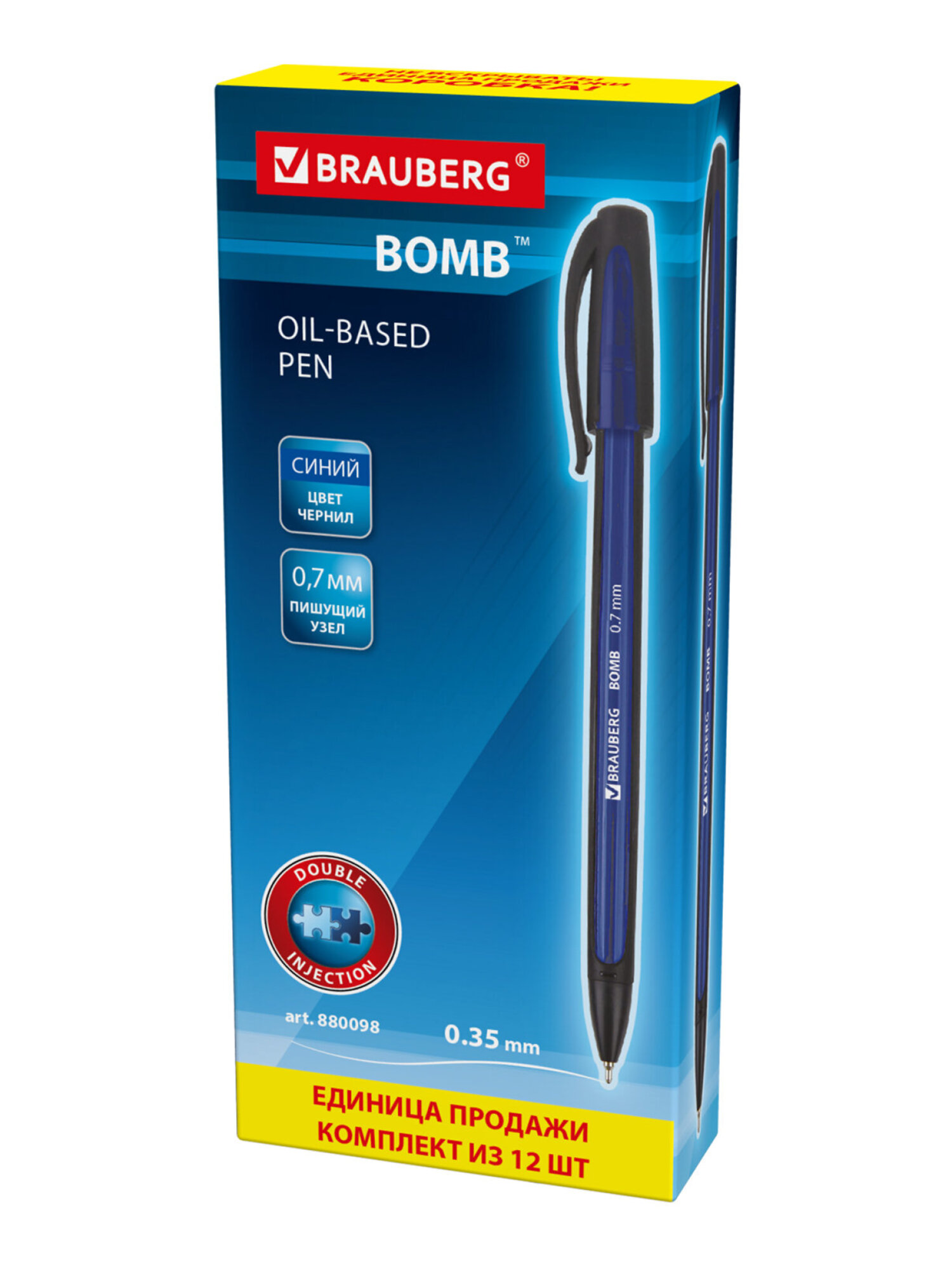 Ручка шариковая Brauberg 12 шт. - фото 16