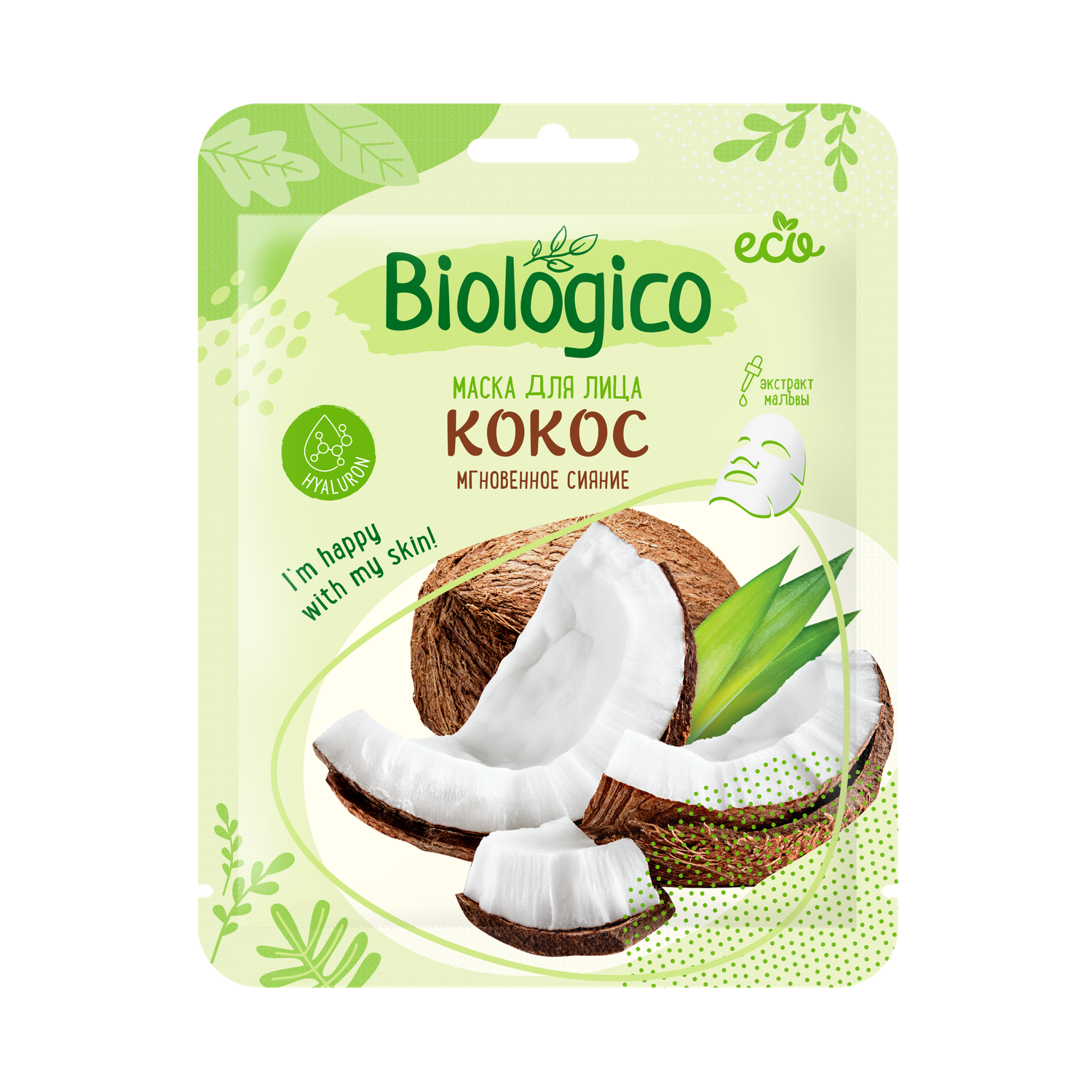 Маска тканевая Diva Biologico тканевая кокос 1 шт. - фото 1
