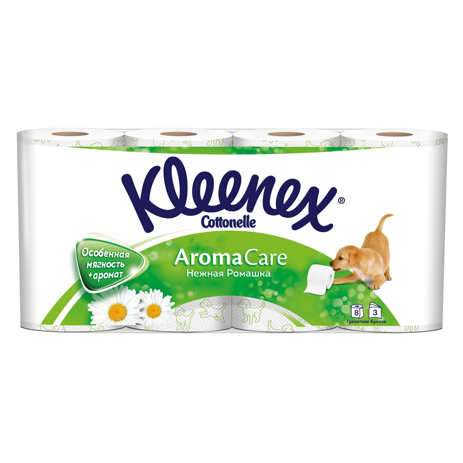 Туалетная бумага Kleenex 8 шт. - фото 2