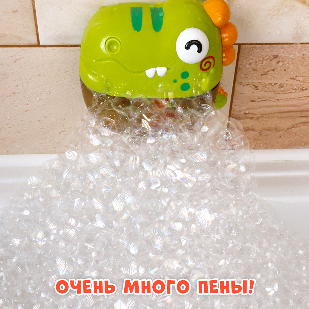 Игрушка TIPTOPOLIS Динозавр - фото 7