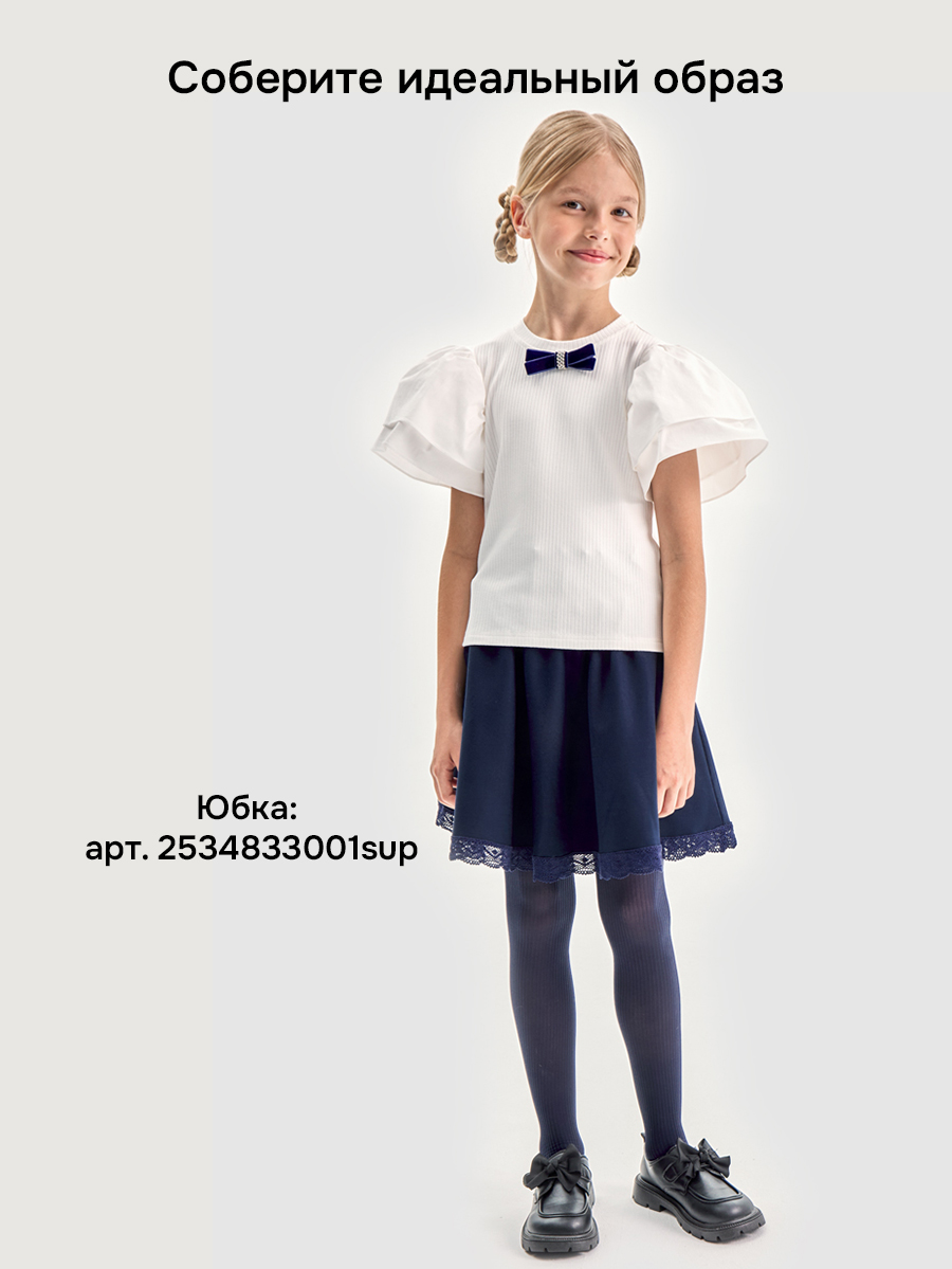 Блузка NIKASTYLE 4ш21625 белый - фото 11