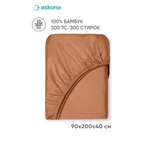 Простыня Askona Pure Bamboo 90 x 200 см на резинке 1 шт.