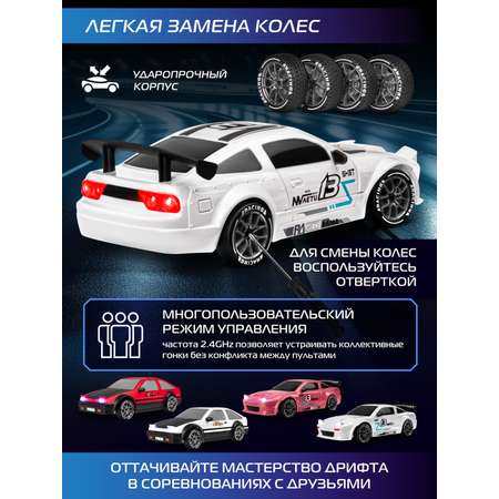 Автомобиль РУ AUTODRIVE 1:24