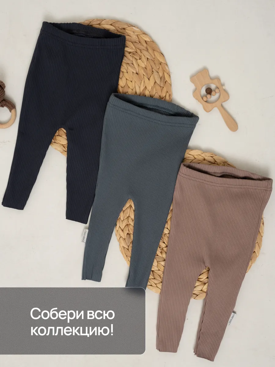 Брюки Супер Пупс штан/лапш/графит - фото 8