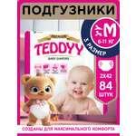 Подгузники Teddy Baby Premium M 84 шт.