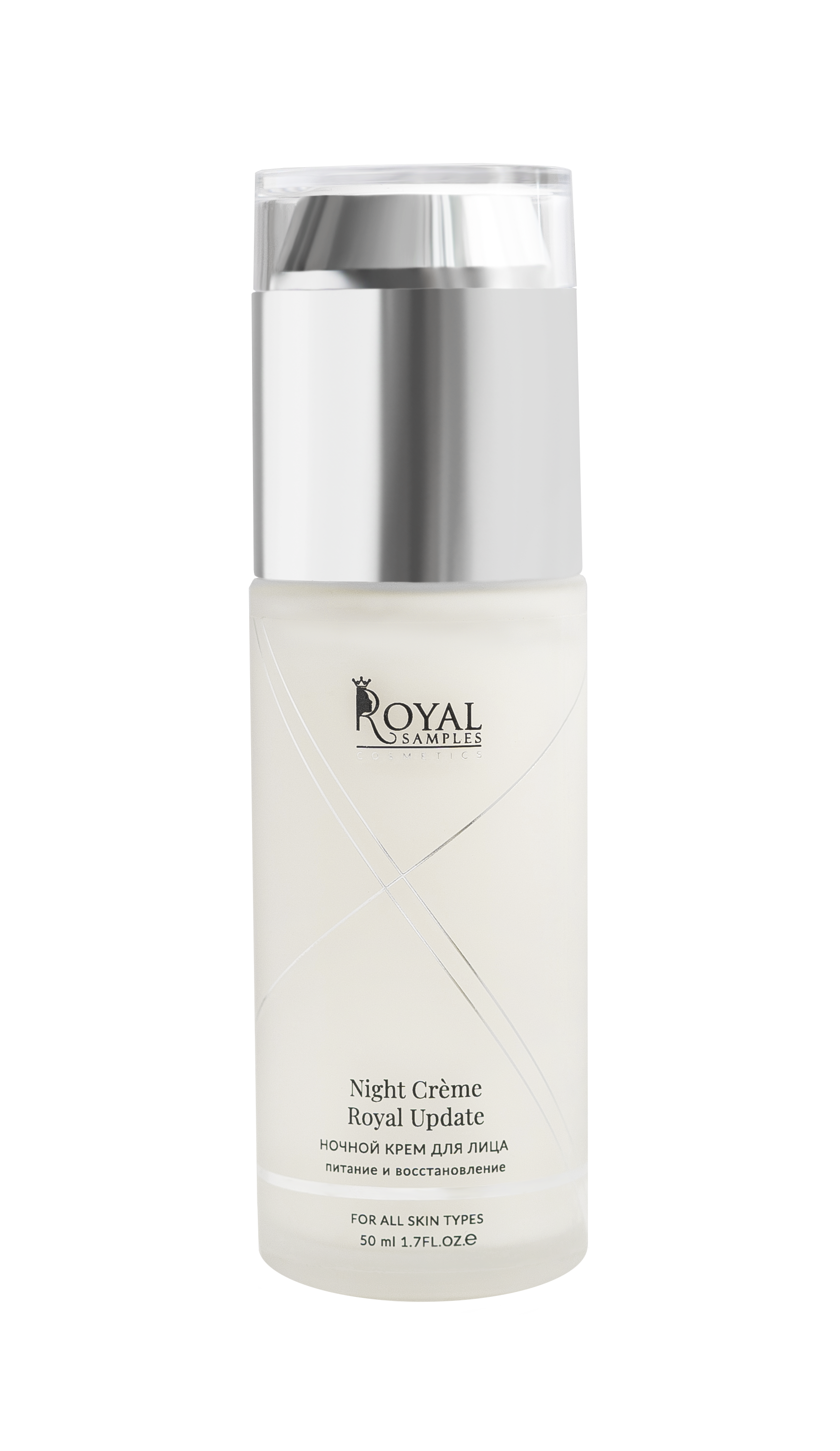 Крем Royal Samples 50 мл - фото 1