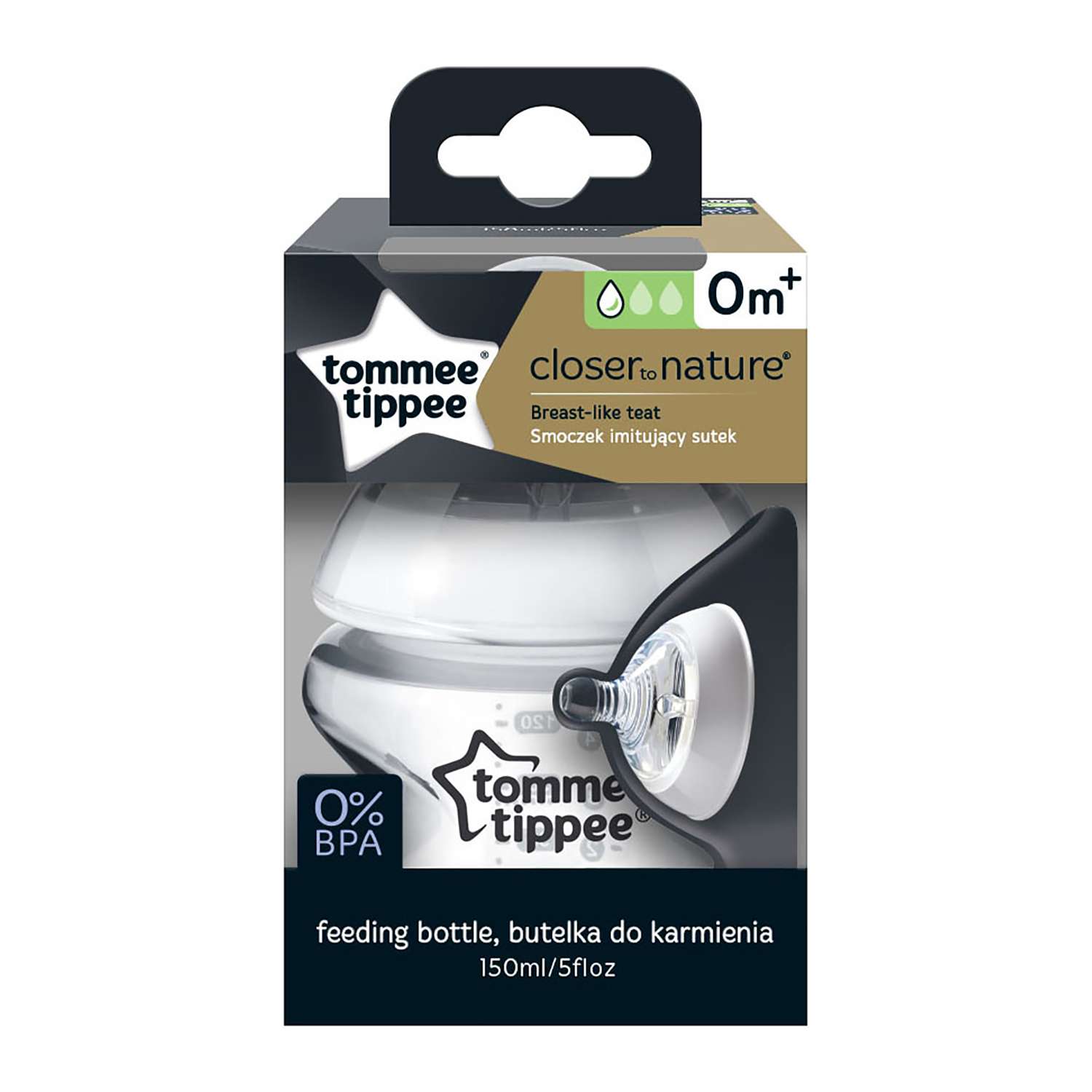 Бутылочка Tommee tippee 150 мл - фото 2