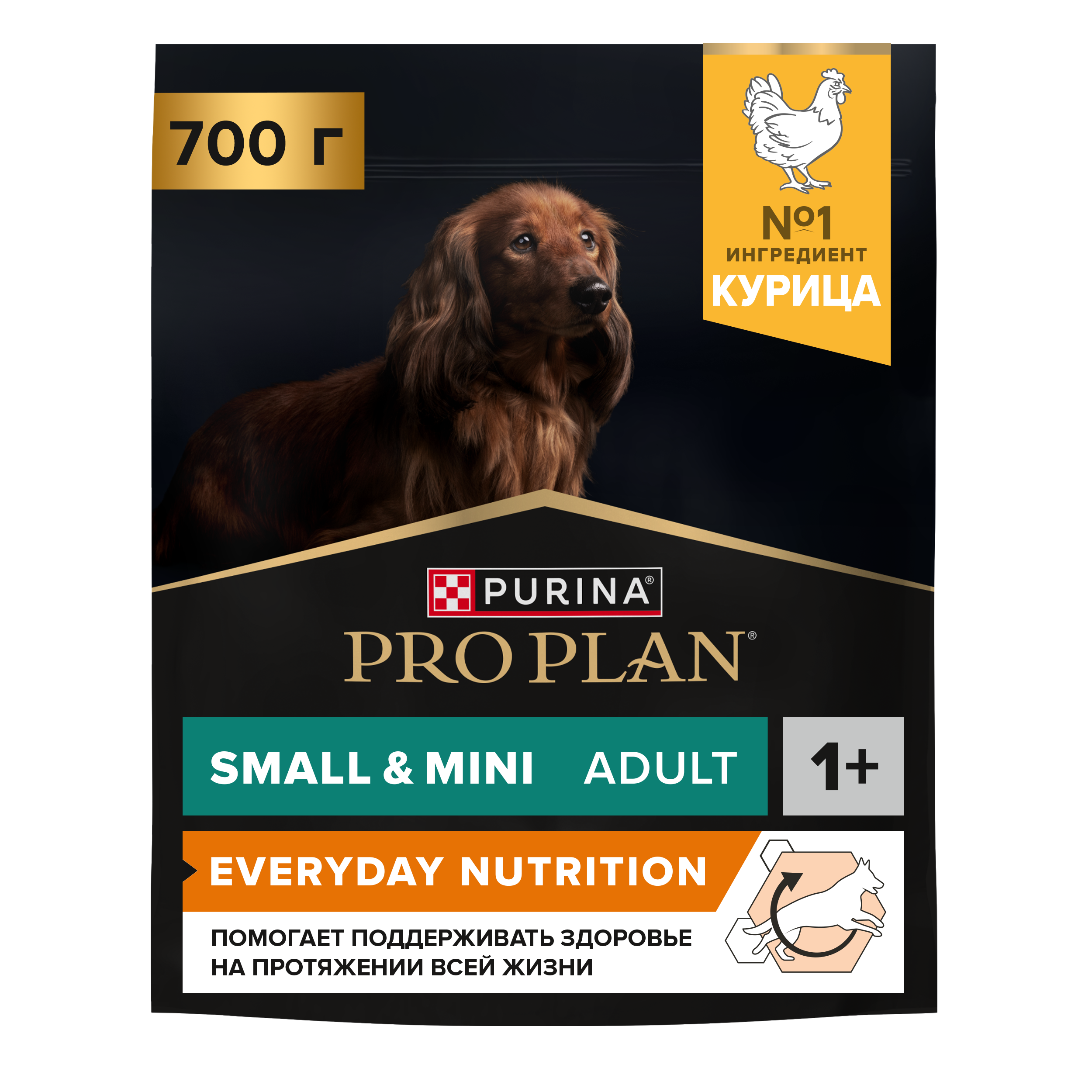Корм сухой для собак PRO PLAN EVERYDAY NUTRITION 700г с курицей для мелких и карликовых пород - фото 1