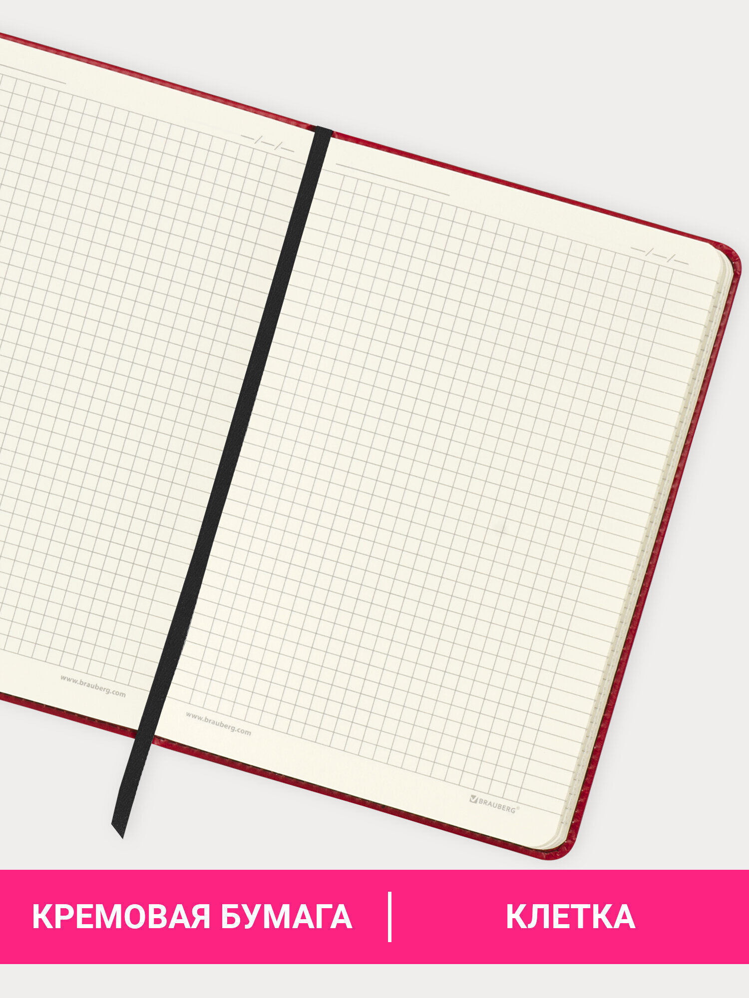 Блокнот Brauberg 80 лист. - фото 3