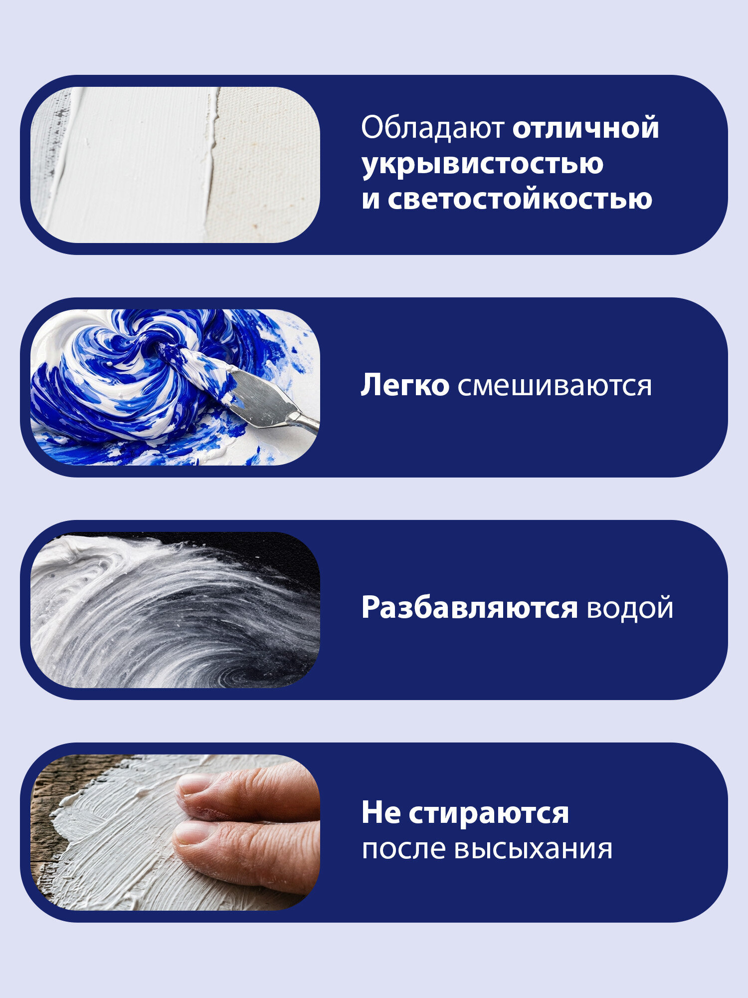 Краски акриловые Brauberg 5 цв. - фото 7