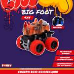 Внедорожник Funky Toys