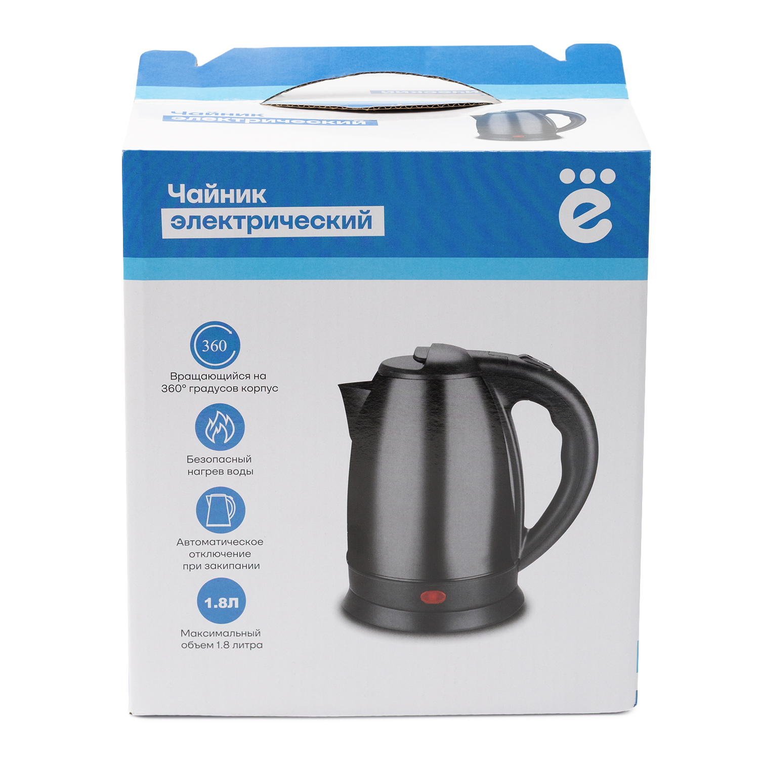 Чайник ё электрический - фото 6