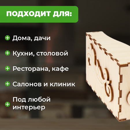 Конструктор LORI(колорит) блочный