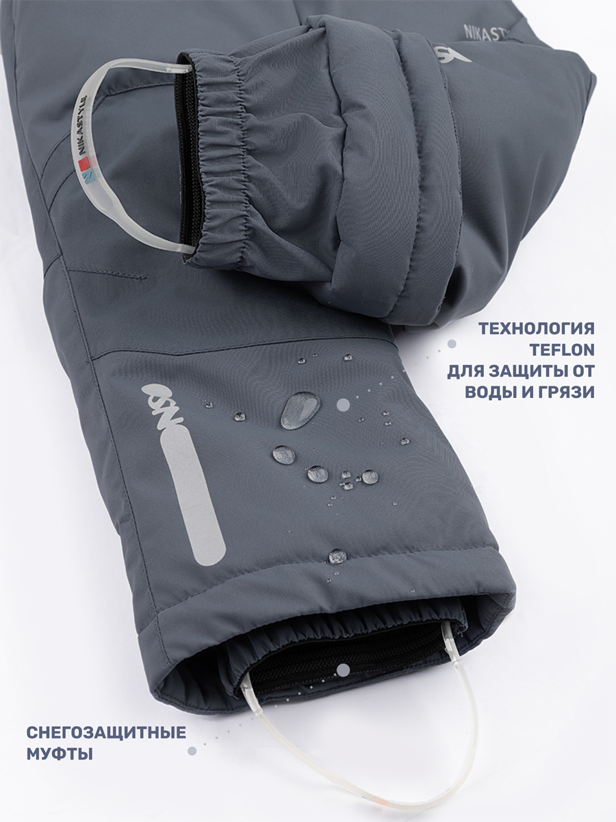 Полукомбинезон NIKASTYLE 3з5124 серый - фото 7