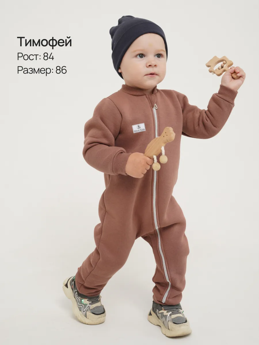 Комбинезон Супер Пупс мод14/темно-бежевый - фото 8