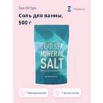 Соль для ванн Sea of Spa