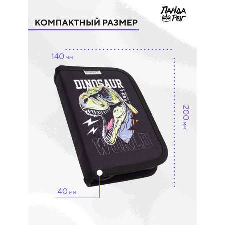 Пенал книжка ПАНДАРОГ
