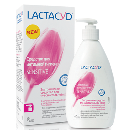 Гель для интимной гигиены Lactacyd для чувствительной кожи