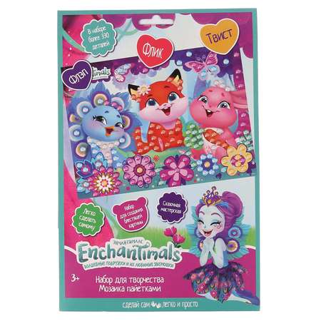 Набор для творчества МультиАРТ Enchantimals аппликация