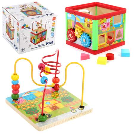 Игрушка Фабрика Фантазий