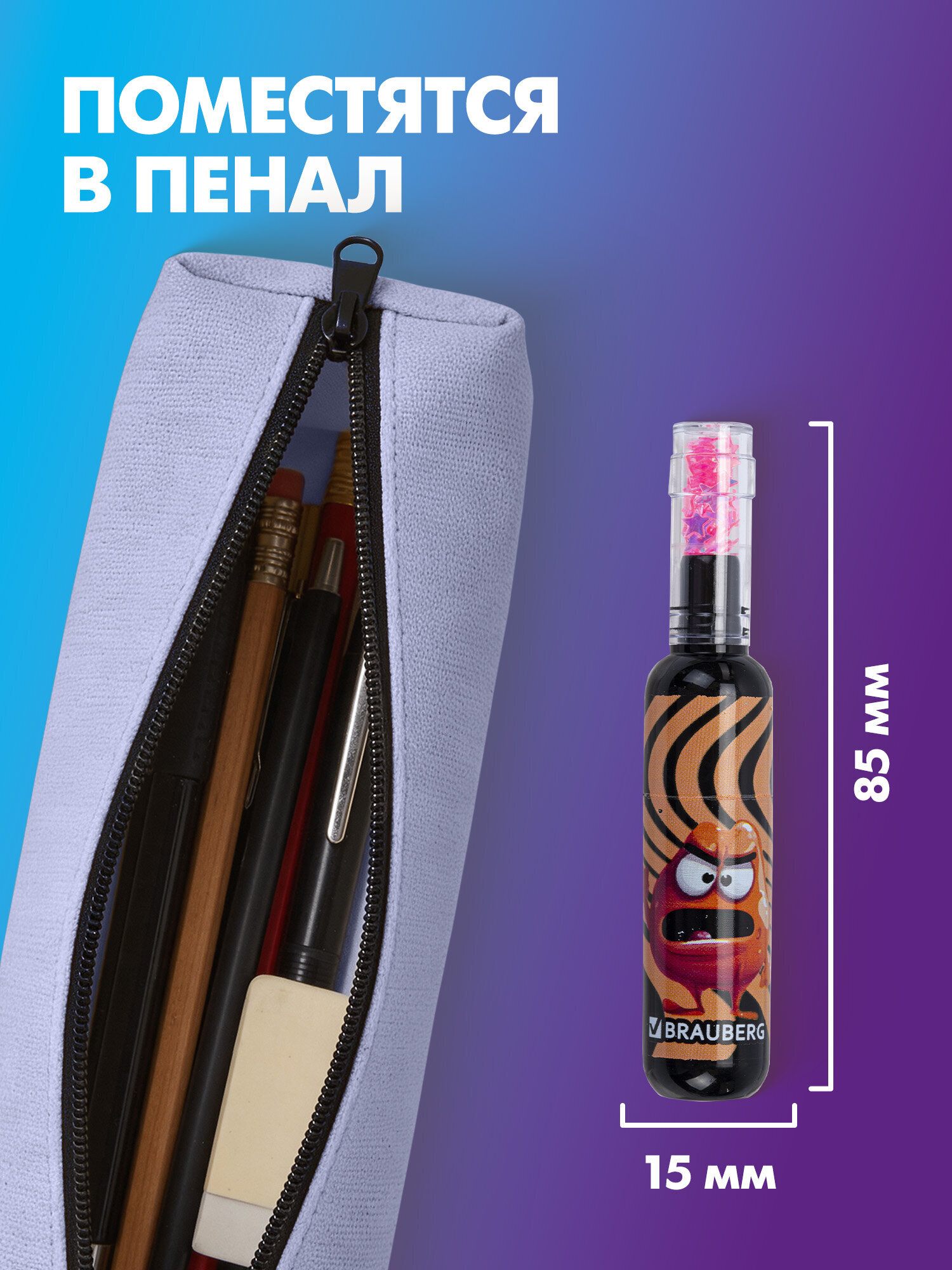 Текстовыделители Brauberg 6 шт. - фото 5