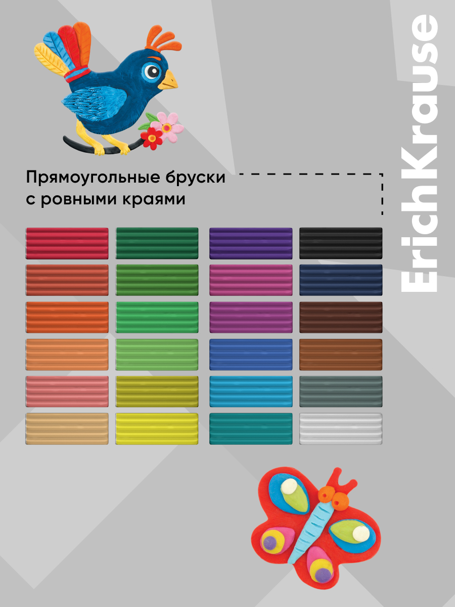 Пластилин ErichKrause Классический 24 цв. - фото 6