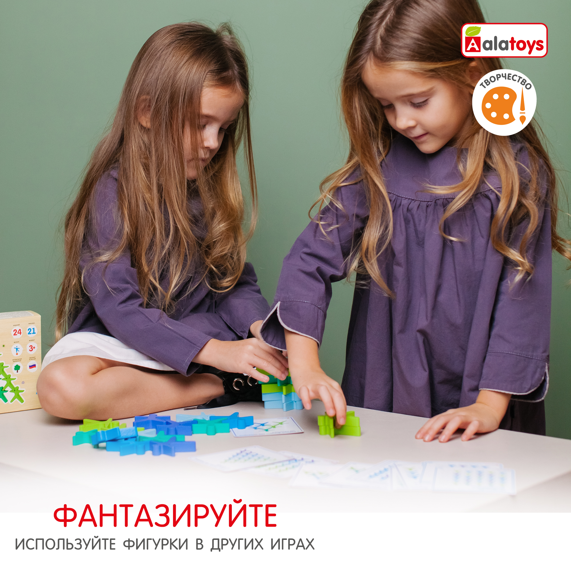 Игрушка Alatoys Акробаты в ассортименте - фото 6