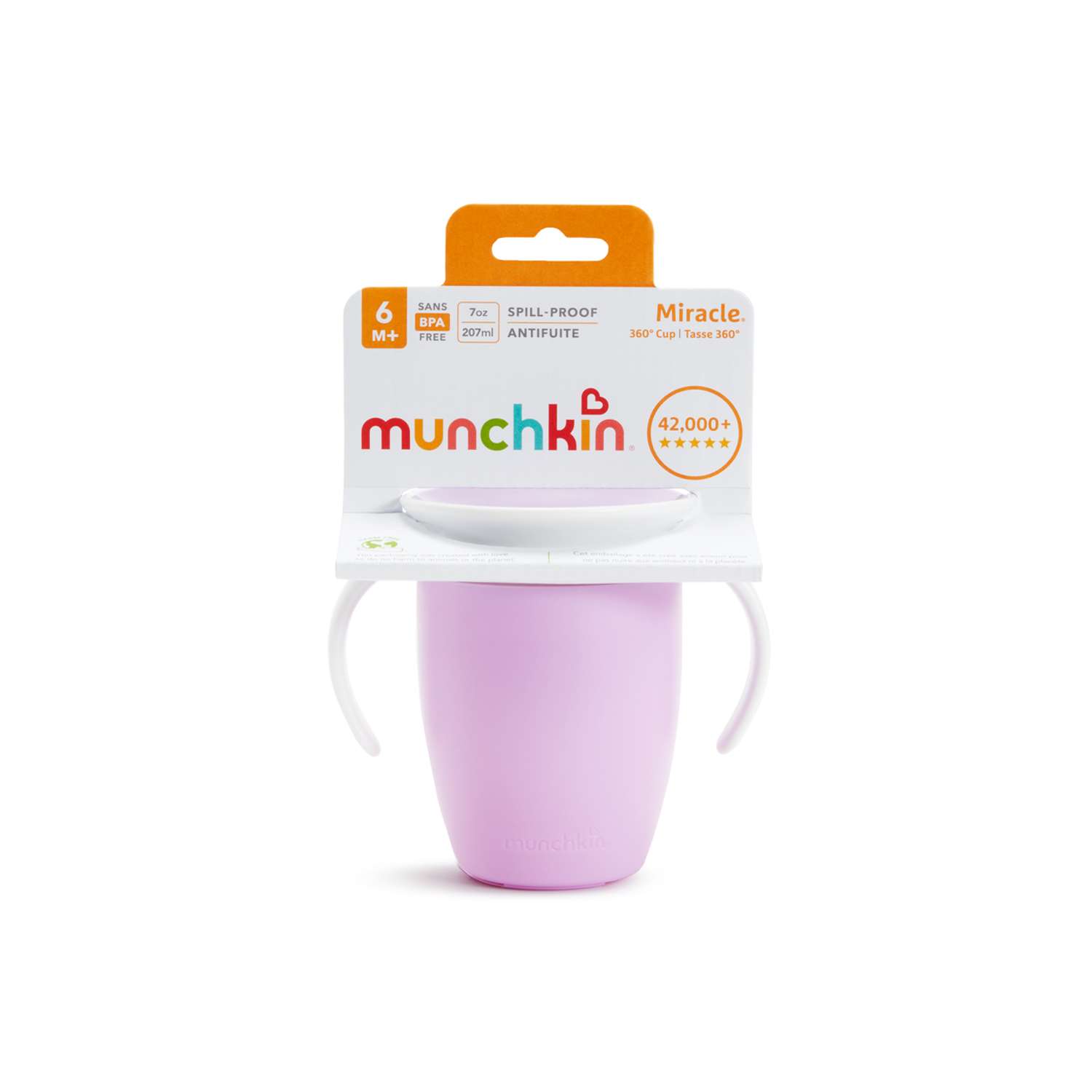 Поильник Munchkin 207 мл - фото 9