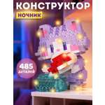 Конструктор Компания Друзей Кот рыболов 485 дет.