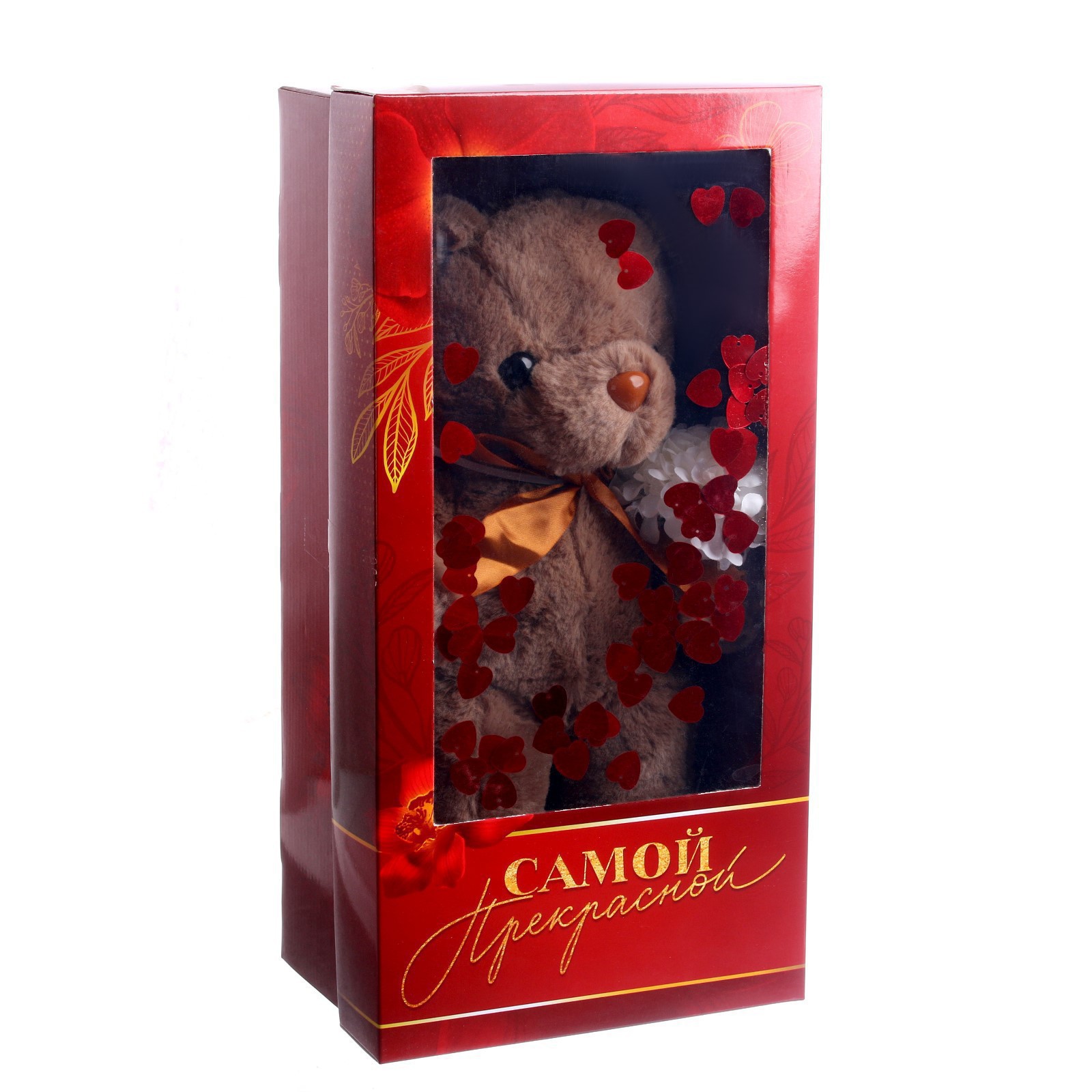 Игрушка мягкая Milo Toys - фото 12