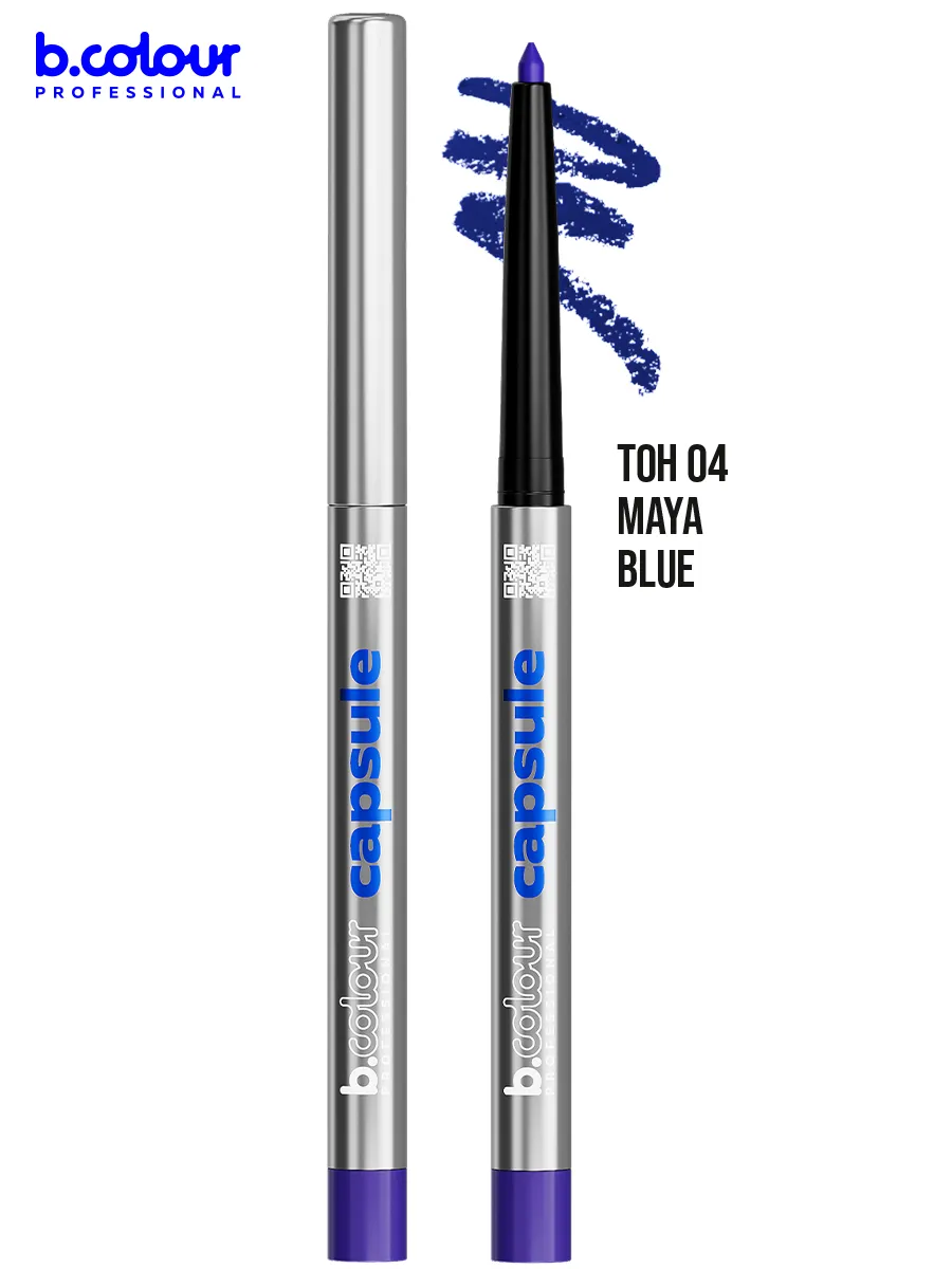 Косметические карандаши B.COLOUR PROFESSIONAL синий каял гелевый CAPSULE 04 Maya blue - фото 2