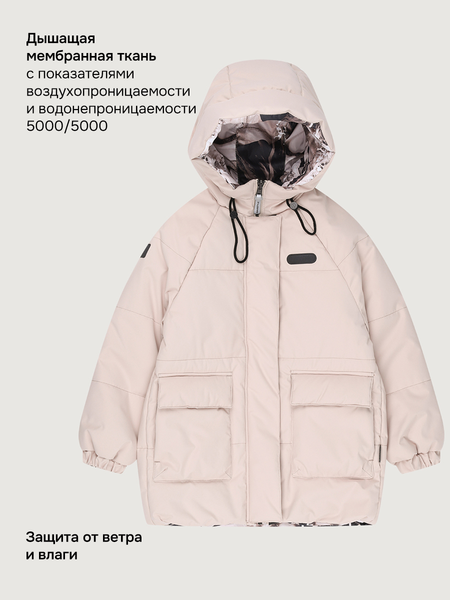 Куртка NIKASTYLE 4м10826 беж - фото 3