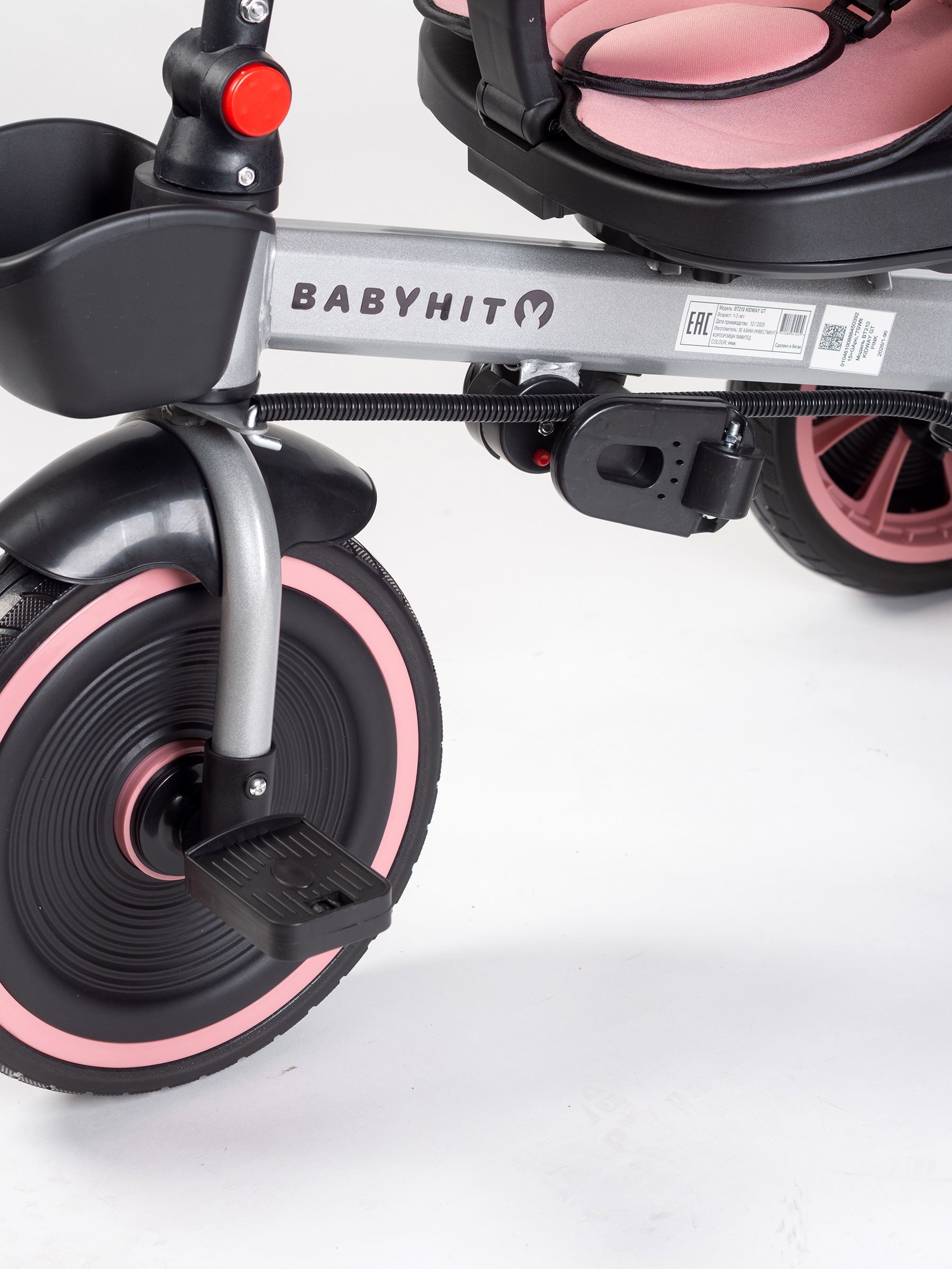Трехколесный велосипед Babyhit 11 дюймов - фото 20