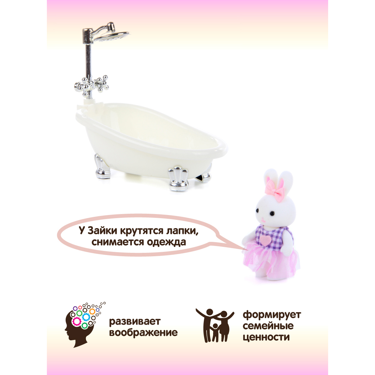 Аксессуар для кукол Veld Co кукольный интерьер 113303 - фото 7