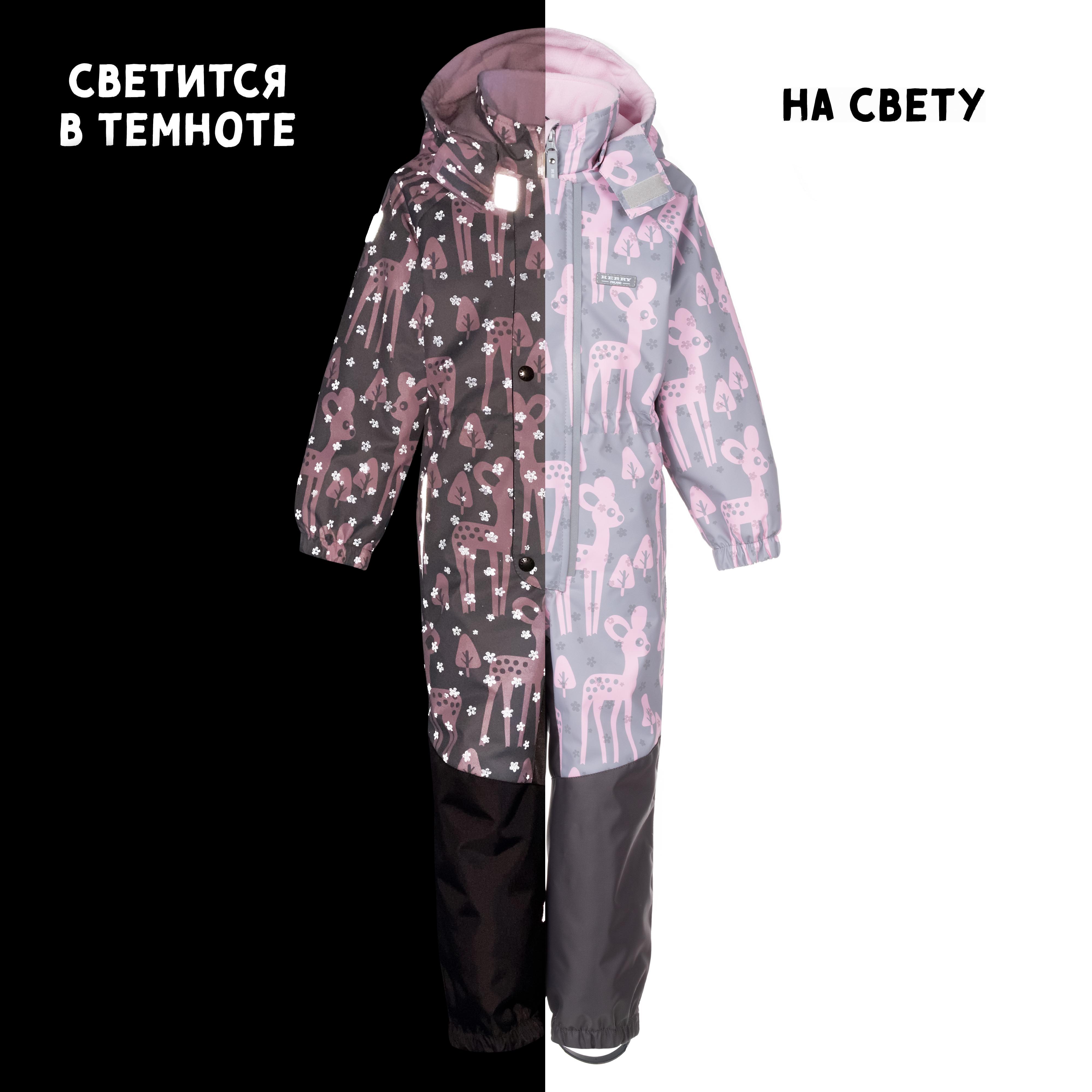 Комбинезон Kerry K24018/3700 - фото 3
