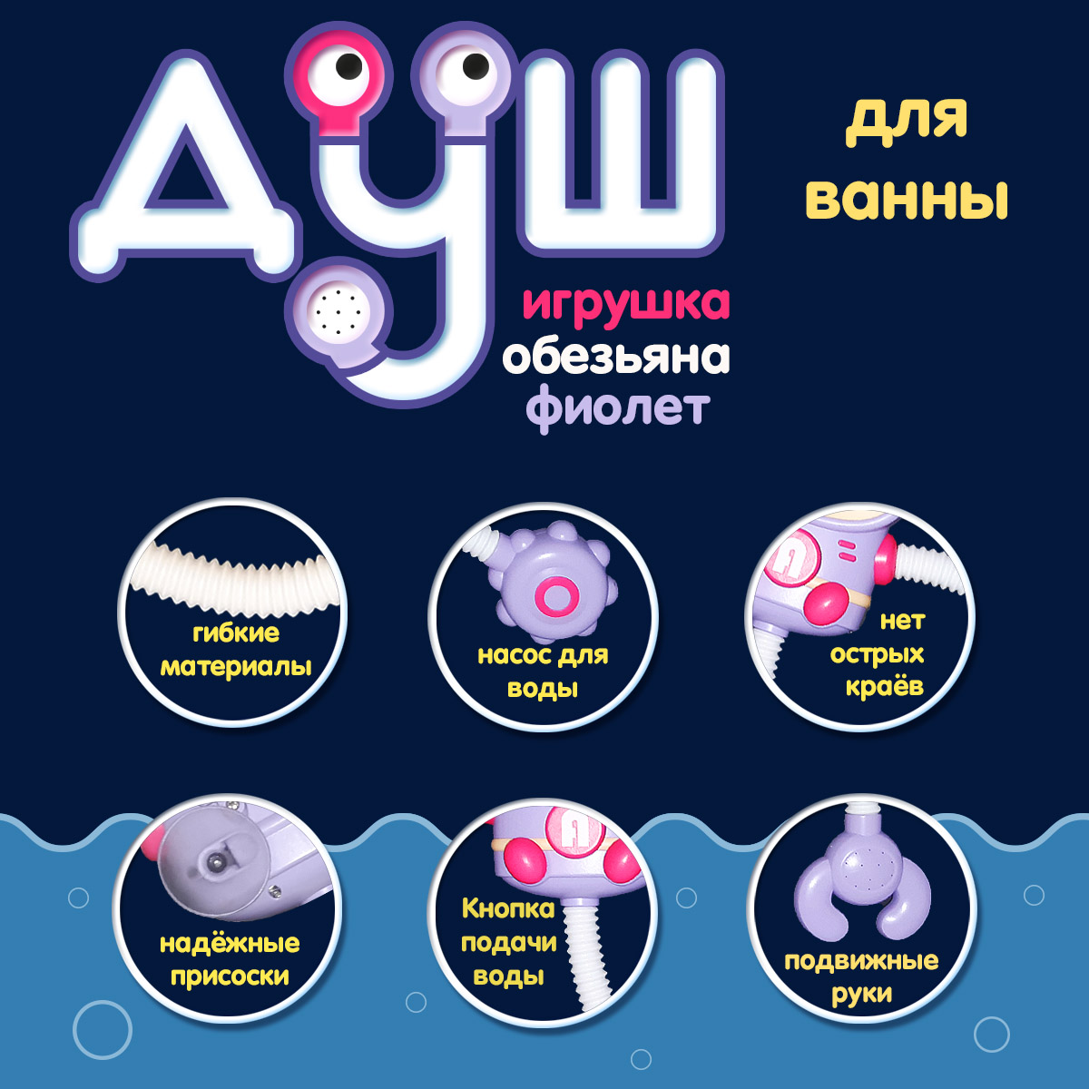 Игрушка Kribly Boo - фото 5