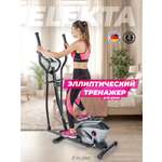 Эллиптический тренажер магнитный Plank ELEKTA