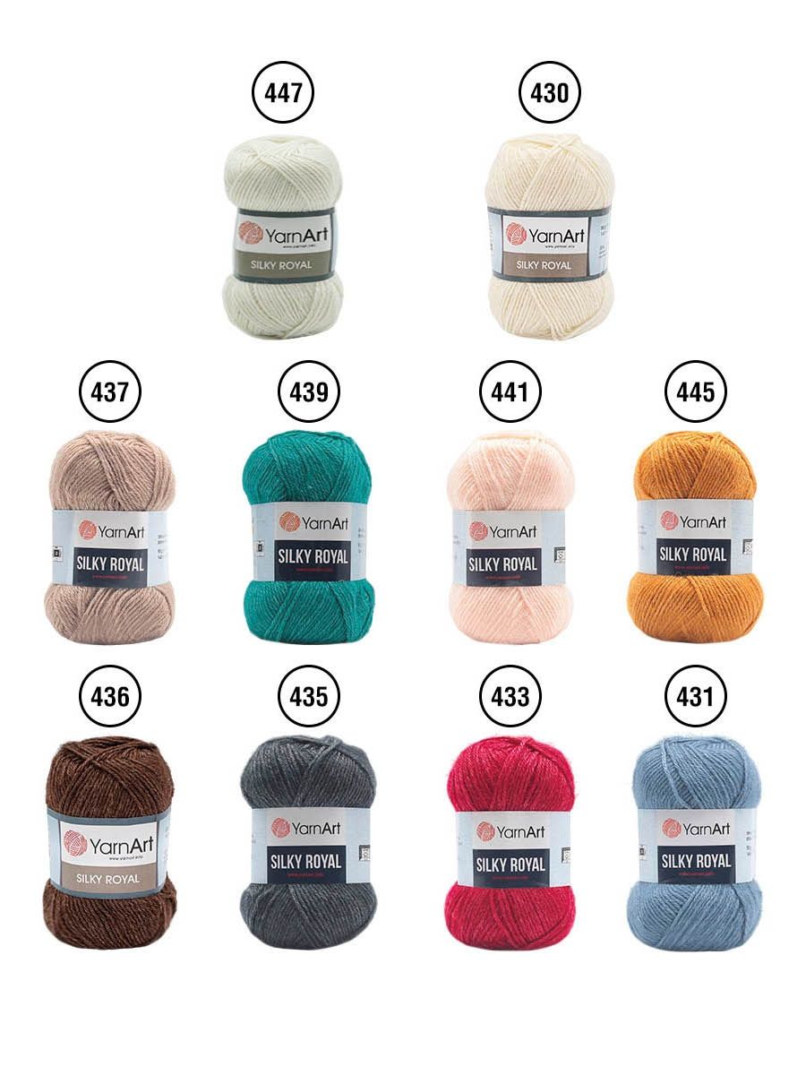 Пряжа YarnArt Silky Royal полушерстяная меринос 50 г 140 м 437 бежевый 5 мотков - фото 2