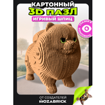 Пазл 3D QBRIX Игривый шпиц