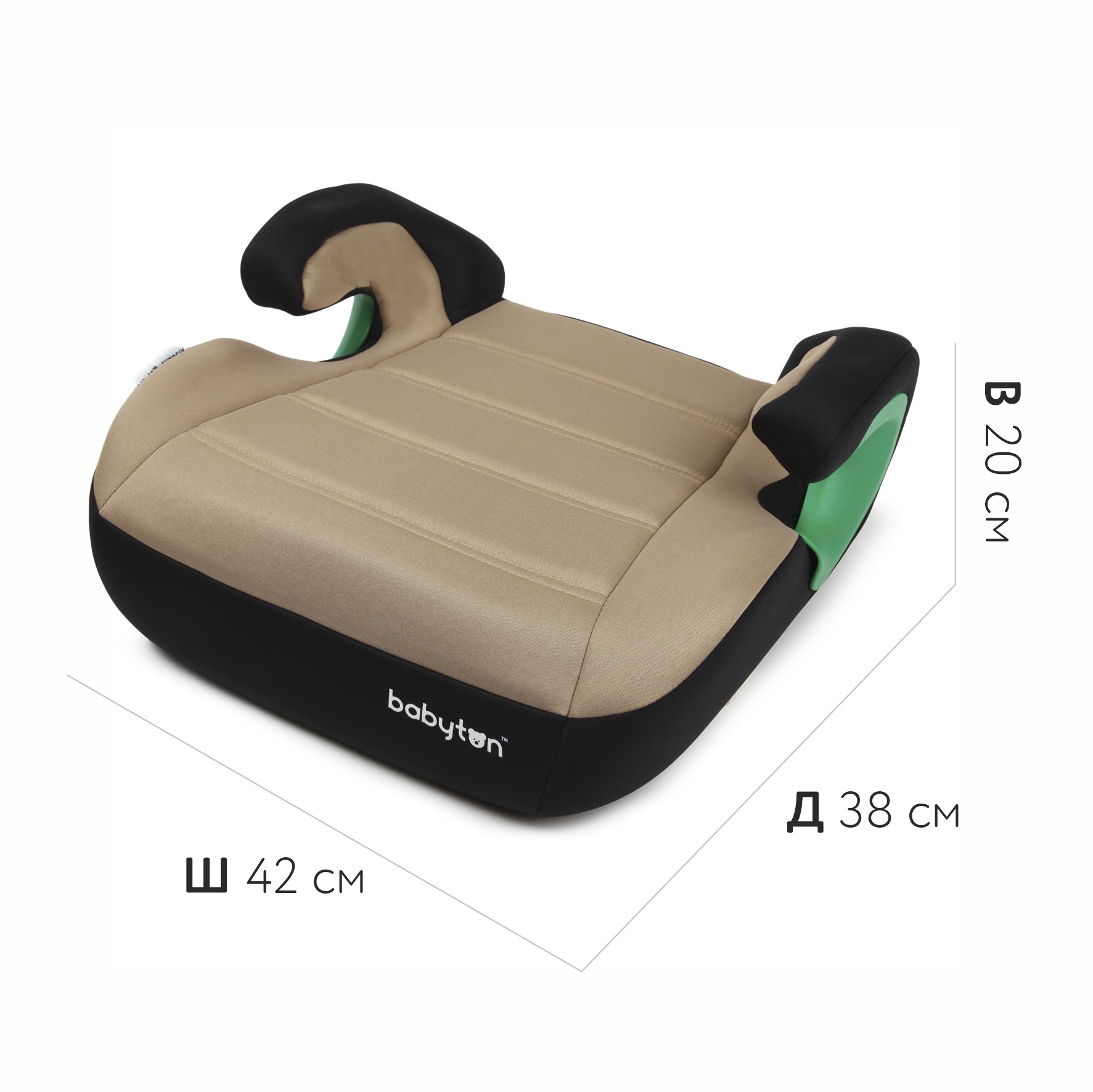 Автокресло Babyton AutoFix Isofix 3 (22-36 кг) - фото 3