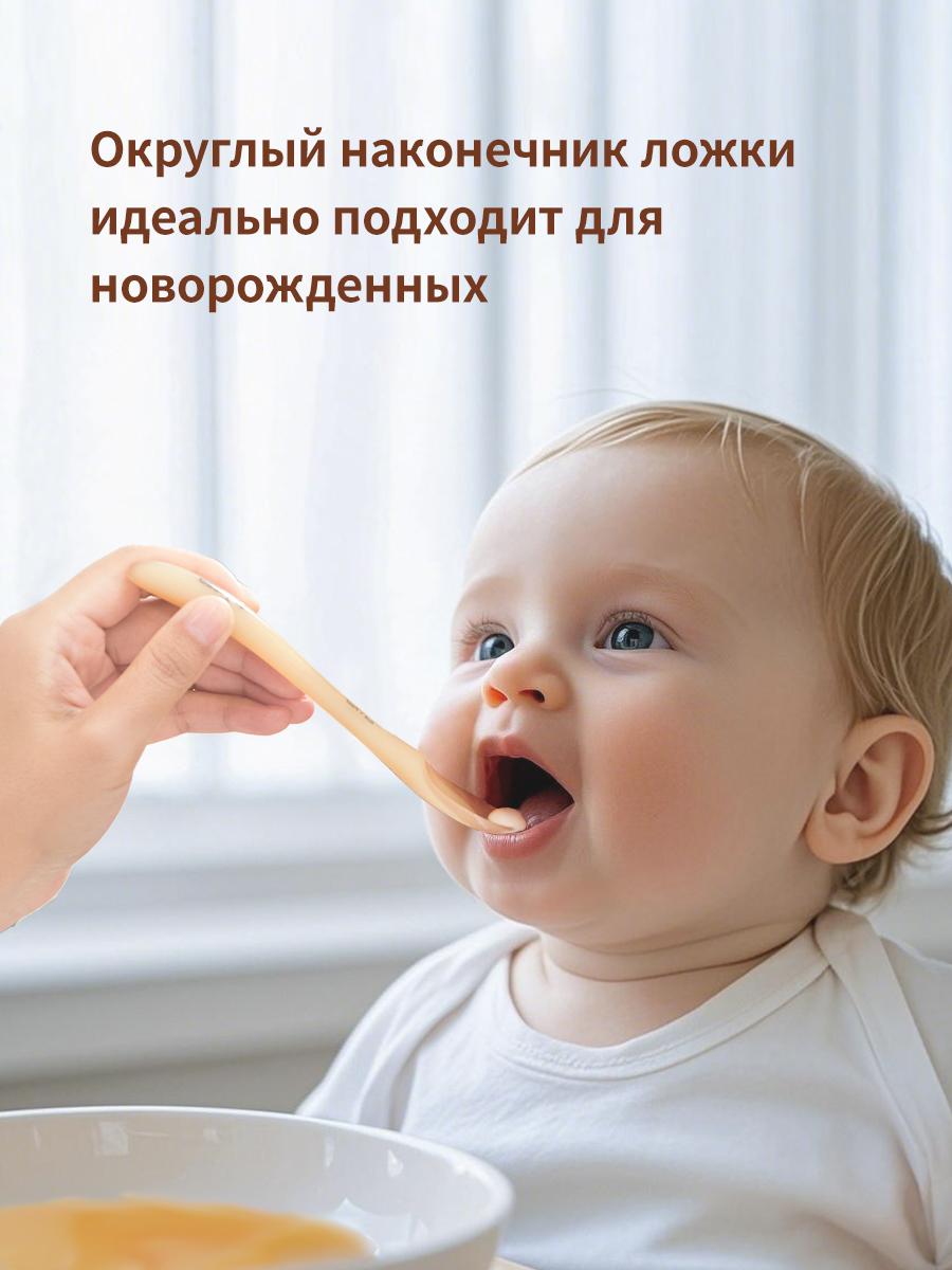 Ложка thyseed 2 мл 1 предм. - фото 10